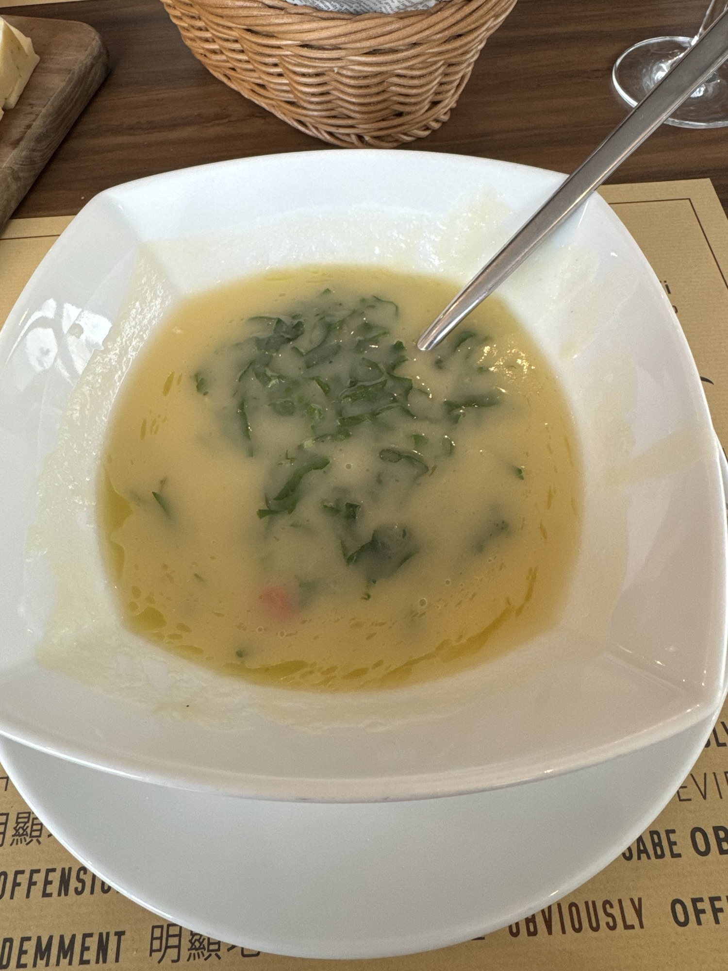 Picture of the collard green soup